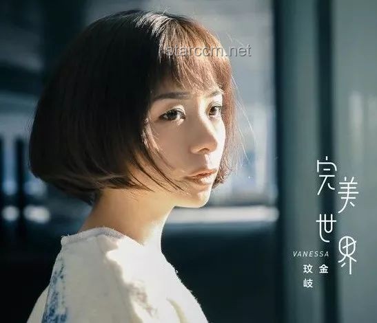 陈楚生《将进酒》演绎：一曲畅快的音乐盛宴，听爽了你的心